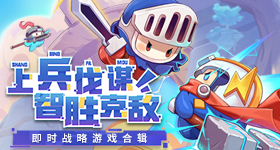 中国空间站组合体已进入对接轨道