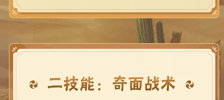 死了么又改名了