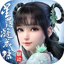 张凌赫王玉雯演爽了
