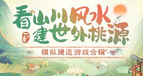 王源起诉站侵权