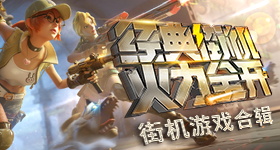 我没有刚工作时那么善良了