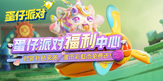 张真源帮丁程鑫说句公道话