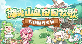 杨紫新剧刚开播为何现千条雷同差评