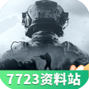 严浩翔学会做饭了
