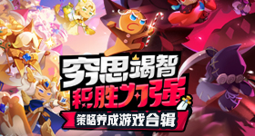 李天泽近况