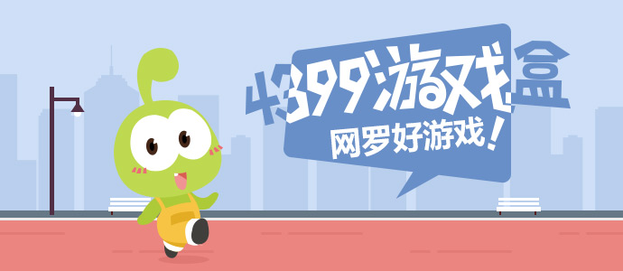 睫毛掉进眼睛里钙化了