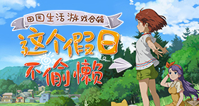 孙颖莎哽咽了
