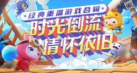 李嘉格收入稳定后才选择离婚